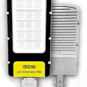 كشاف ليد 200 وات: الحل الأمثل لإضاءة الشوارع والمناطق الخارجية من نايل لينك