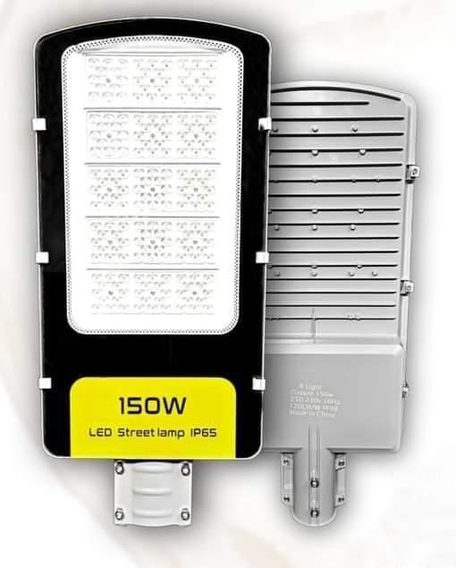 كشاف ليد 200 وات: الحل الأمثل لإضاءة الشوارع والمناطق الخارجية من نايل لينك